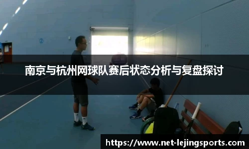 乐竟体育官方网站